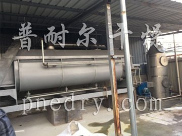 印染污泥干燥機-印染污泥干化機