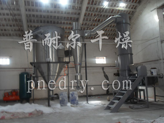 閃蒸干燥機(jī)生產(chǎn)現(xiàn)場